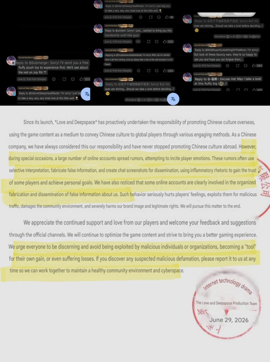 _monamorgana's tweet photo. The revenue is ABYSMAL compared to what it should be. PPG is taking legal action, which takes time, and this is a VERIFIABLE fact. Everything is working in our favor, yes, slowly, but surely. 
The only thing that could ruin anything is political escalation. THINK. CRITICALLY. https://t.co/5ec2GHwYs4