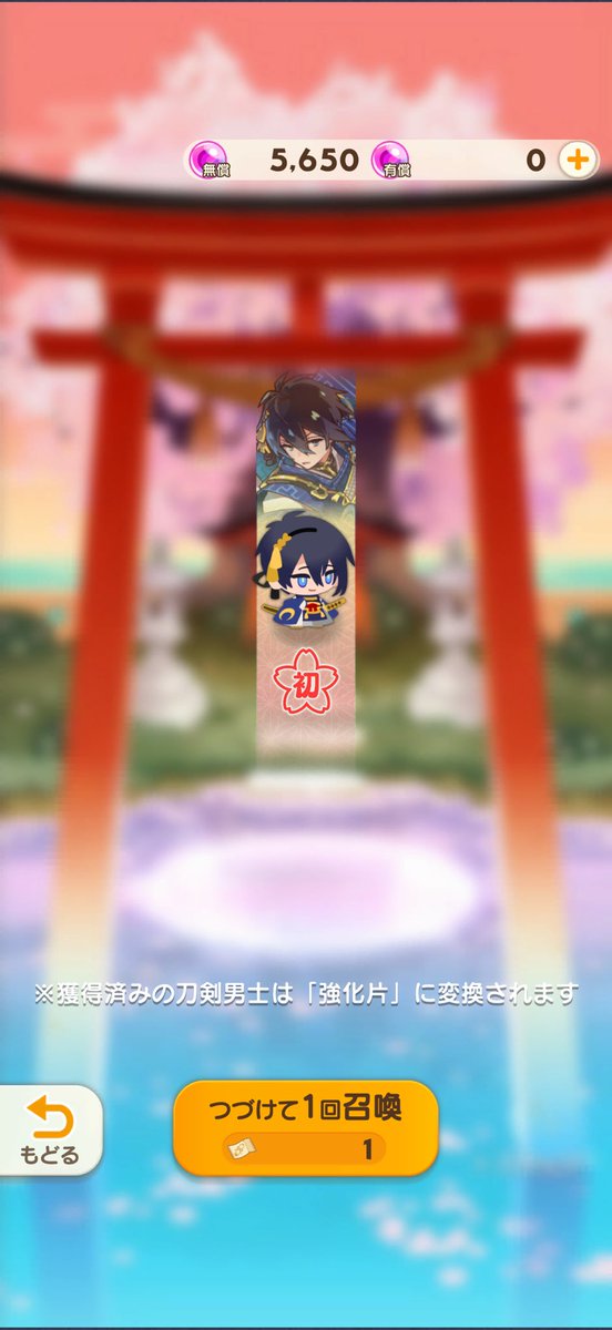 0sami192's tweet photo. 寝る前に引いたらむねち来た❣️🤩 https://t.co/1lsowSHZd8