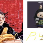 Photo by Pi4ao • {Wᴏᴛ} • (@Pi4aoo)
