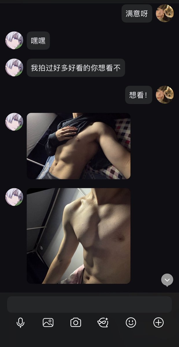 zik1648737668's tweet photo. 勾引打篮球的体育生 几把身材都很顶 还有洗澡和🦌的视频 #直男 #体育生 #聊骚 https://t.co/HpkyLO1fIv