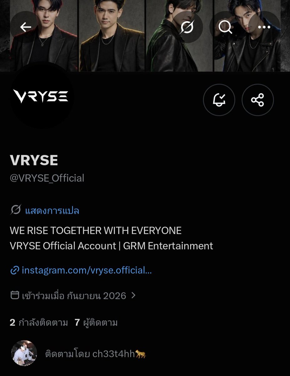 Cheetah_memoirs's tweet photo. Official account ของวง VRYSE ✨️
X : @VRYSE_Official
Instagram : https://t.co/ExsD8ptdcc…
TikTok : https://t.co/6pqYbdiQju…
เข้าไปกดติดตามกันไว้ได้เลยน้า🙌🏻
#ชีต้าเป็นเสือไม่ใช่แมว #ch33t4hh
#CHEETAH_VRYSE #VRYSE
#GRMEntertainment https://t.co/9iJ1zgbasV