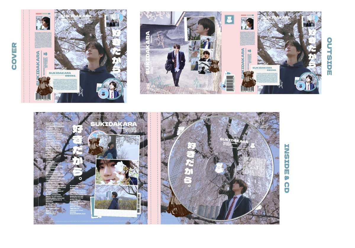 springyus's tweet photo. https://t.co/kjfB2Q0O2U