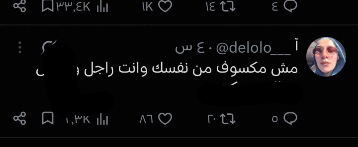 salmlmkh's tweet photo. @delolo___ https://t.co/zA0PMkNKnQ