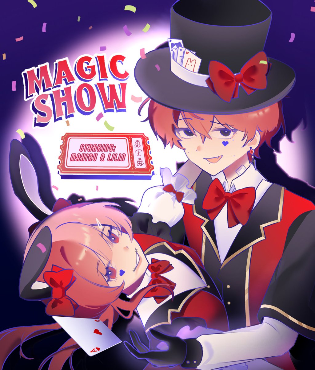 starswrls's tweet photo. #Eve家 circus au https://t.co/dPQoK7VKST