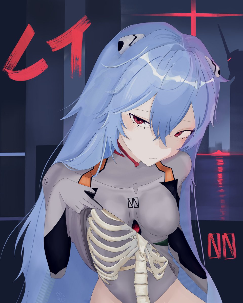 bxungi's tweet photo. レイ 
#evangelion #reiayanami https://t.co/iV6d55geNo