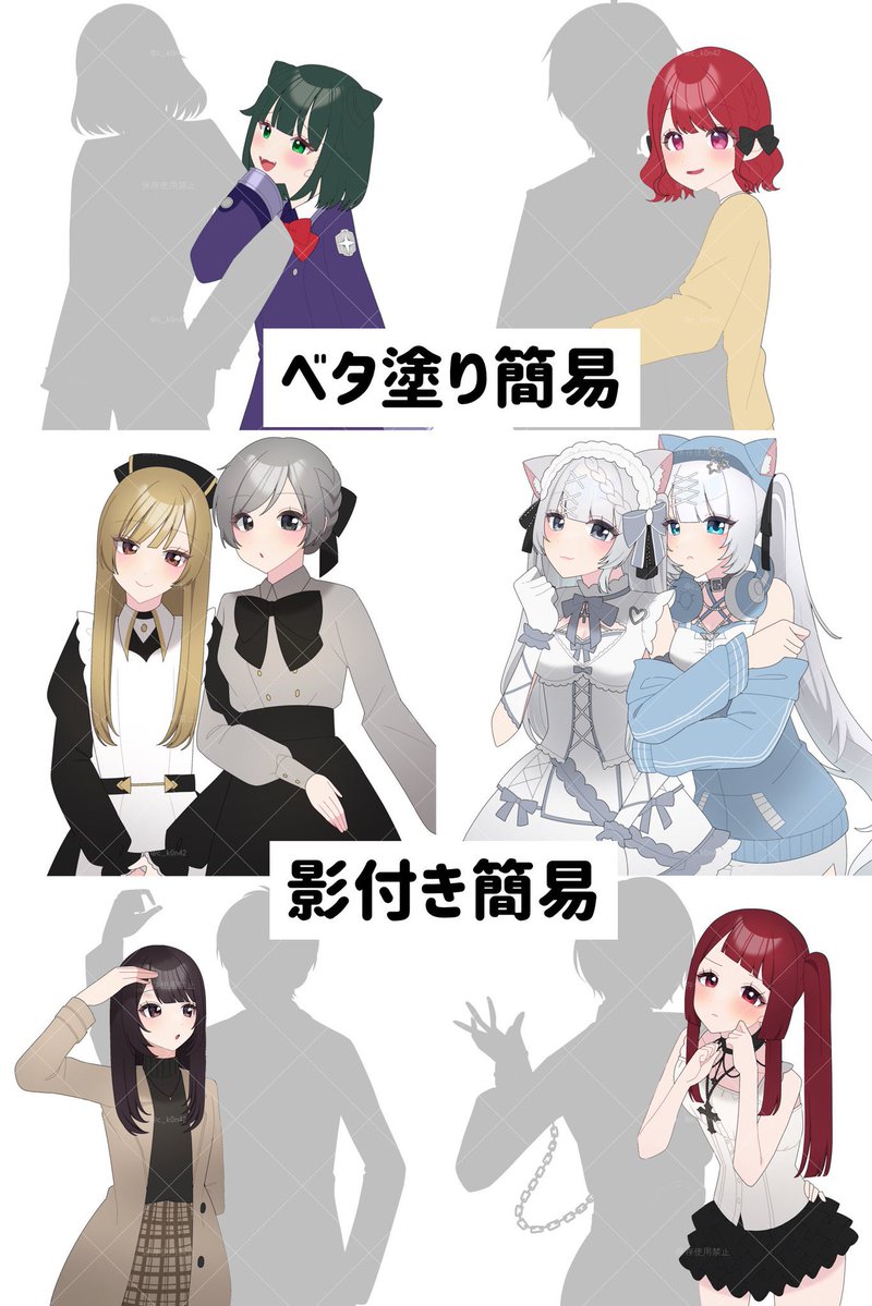 c_k0n42's tweet photo. ✿ #夢絵企画 

夢関連、創作、コテ同なんでも簡易イラストでお描きします♩
(※)塗りはお選びいただけます

お気軽にご参加ください🫶🏻 https://t.co/onX7BmP6U4
