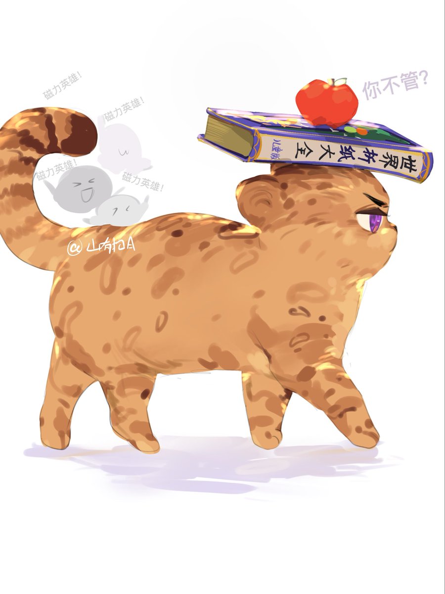 imTiiiming's tweet photo. 🍎
#Caleb #夏以昼 #マヒル #하우주
#恋与深空 #LoveandDeepspace https://t.co/ZQCQaayn5A