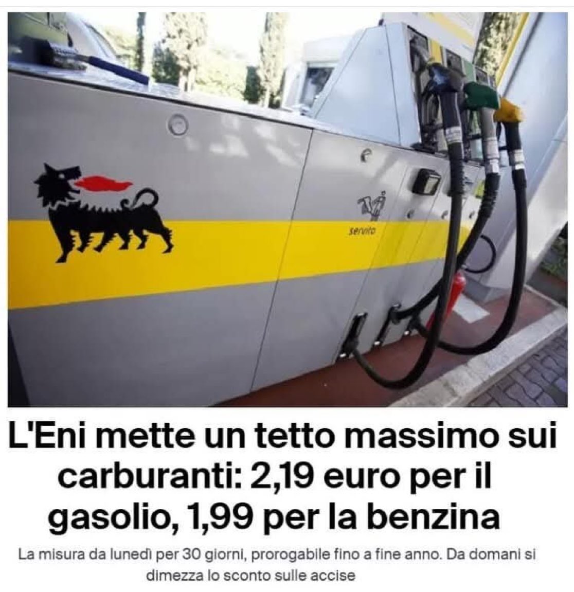 m_cattolico's tweet photo. Una volta patrimonio statale quindi degli Italiani..ora il governo deve pure dire “grazie”.
Se si farà il nucleare sarà privatizzato anche quello cosi continueremo a ringraziare per la carità ricevuta. https://t.co/QUPzKUk1mu