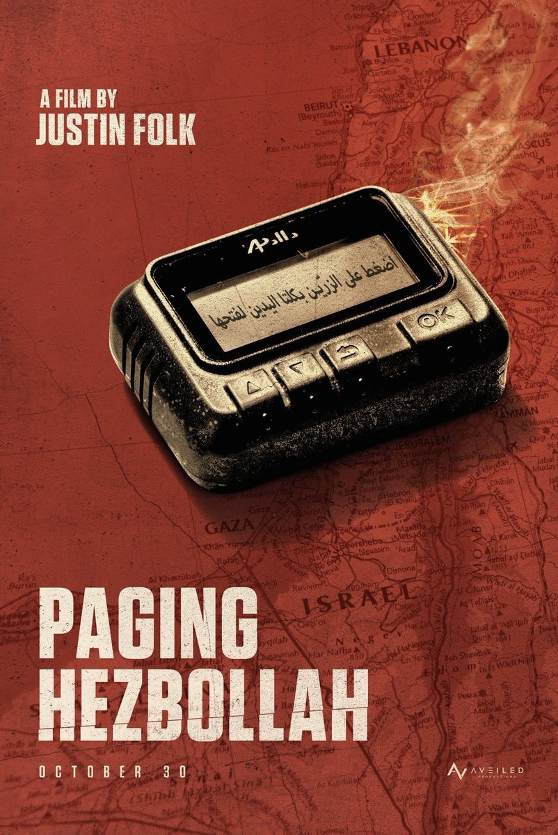 paginghezbollah tweet picture