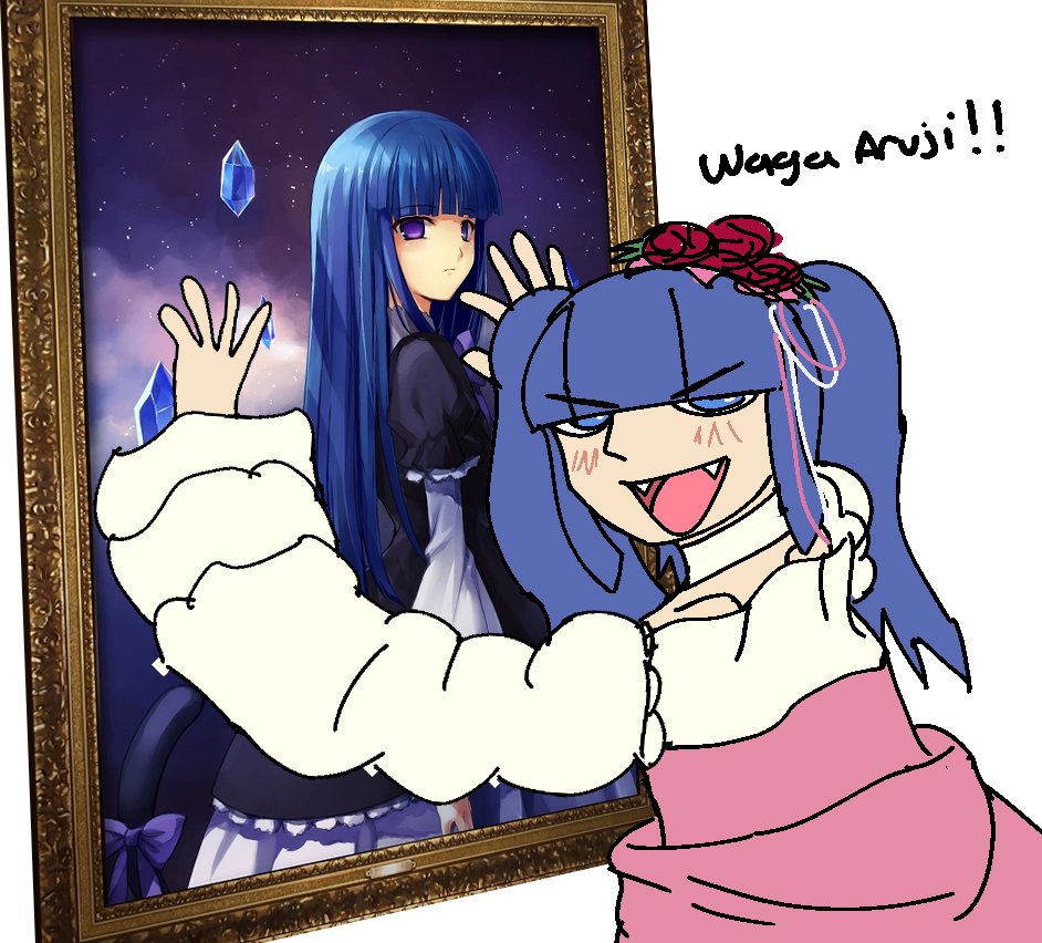 pinosohandsome's tweet photo. waga aruji~! (quick bonus) #umineko https://t.co/nmLfyOSqsx