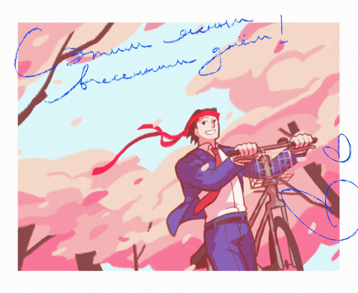 zuckie20's tweet photo. #aceattorney #phoenixwright 
с этим ясным весенним днем!
(ну слишком поздно уже)))) https://t.co/3JOw8Xcqs4
