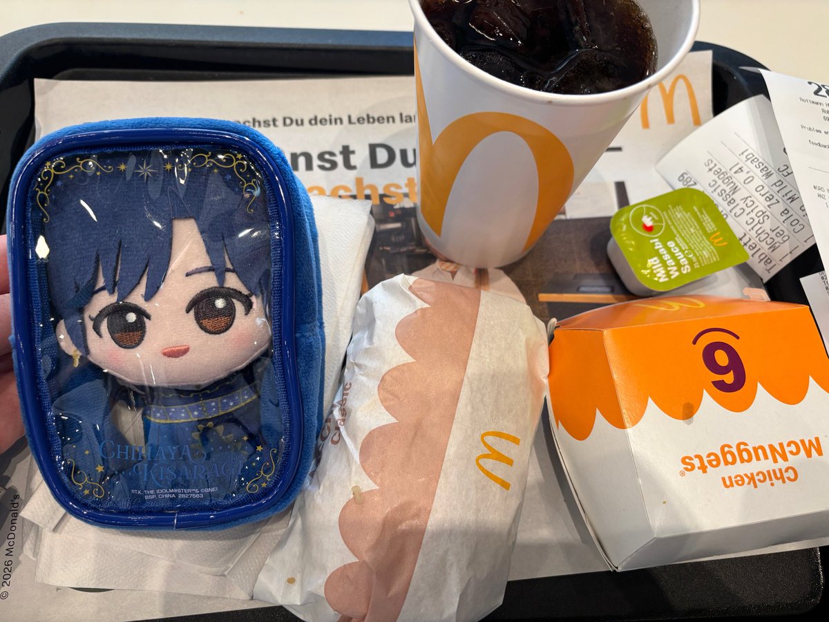 kanocycle0913's tweet photo. 自分はお月見バーガーを食べていると思い込んでいる異常男性 https://t.co/LH1Sdf2a1s