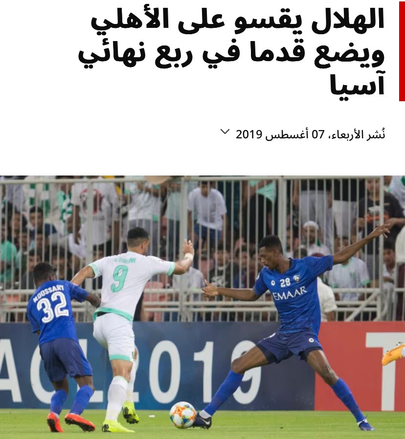 erram3i's tweet photo. @alhassan_q اييييه الله يذكر ايام يوم دعسك الهلال بالأربعه وشاتك منها بـ ٨ محليين وخذها على ظهرك 

احمد ربك طلع شي اسمه صندوق يرد لك ثارك ولا قبله منت كفو لي يالهابط 😂 https://t.co/szg8ujDi06
