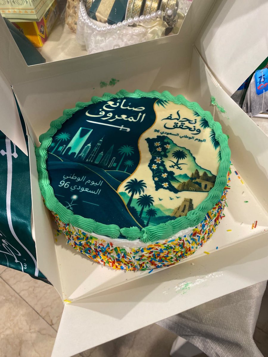 VGDM40's tweet photo. شارك فريق صنائع المعروف التطوعي بالمدينة المنورة في الاحتفال باليوم الوطني السعودي الـ٩٦ تعبيرًا عن الاعتزاز بالوطن والانتماء إليه والفخر بمسيرة البناء والإنجاز https://t.co/sRFqhu1xvV