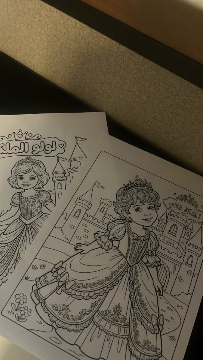 llj_7l's tweet photo. حبيبي لولي🩶 https://t.co/lIxb5nHAIF