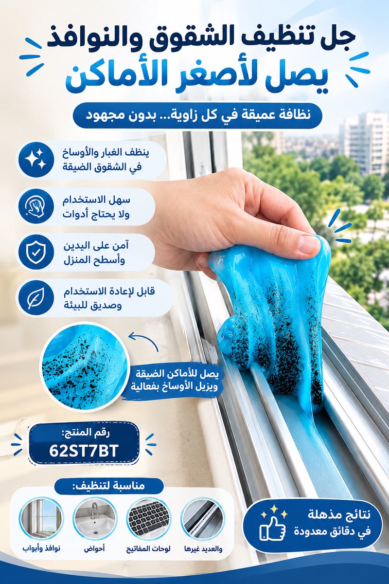 threaddx's tweet photo. https://t.co/oLeBg005rX