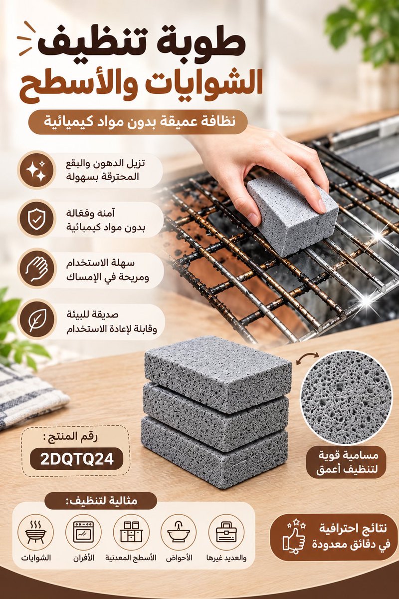 threaddx's tweet photo. https://t.co/oLeBg005rX