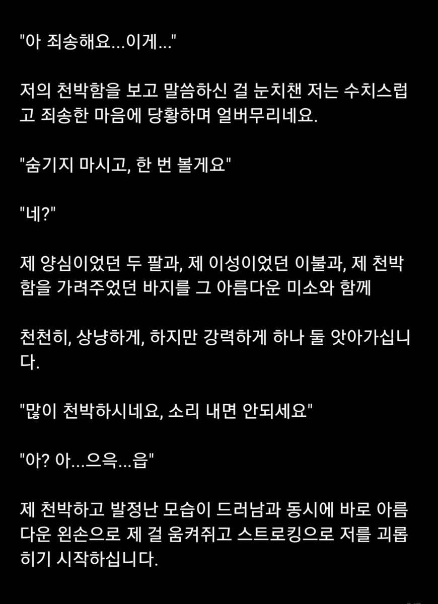 corgihouse_150's tweet photo. 망상1. 병원에서 입원 중이에요

타래있어요 https://t.co/aCZd1P6dUZ