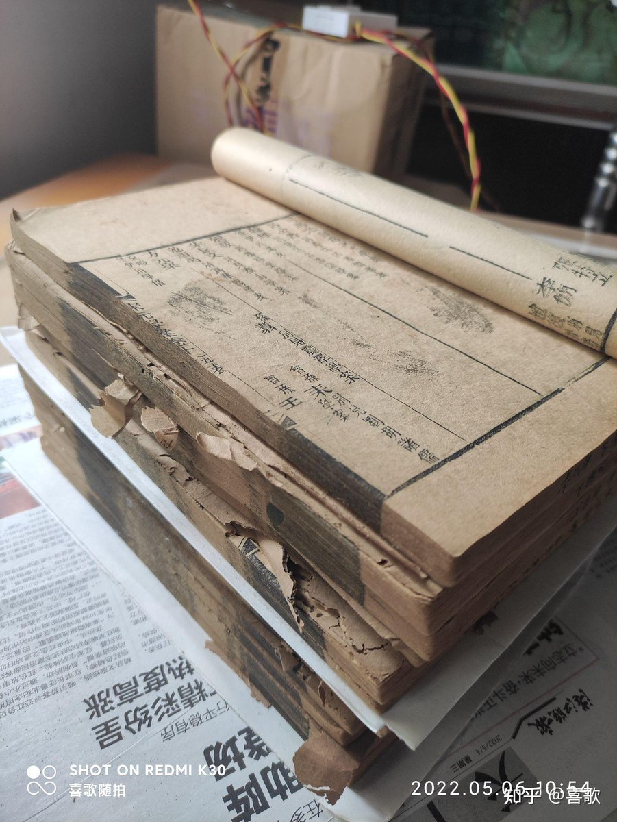 trifof's tweet photo. 今日牢里传来消息，吕家那桩旧案终于让抠细节的人揪出了断案漏洞，沉冤得雪啦。 https://t.co/LrgshRfqZP