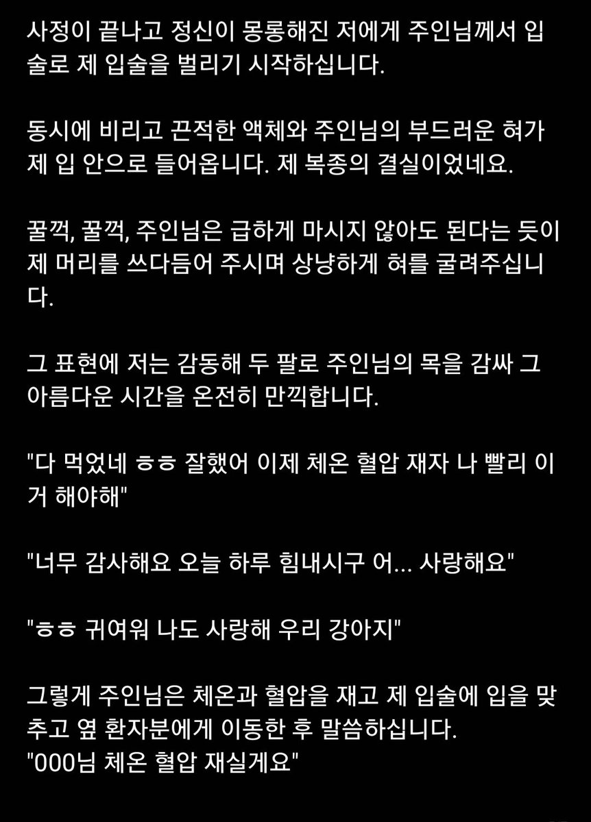 corgihouse_150's tweet photo. https://t.co/FCmV6HmjBy