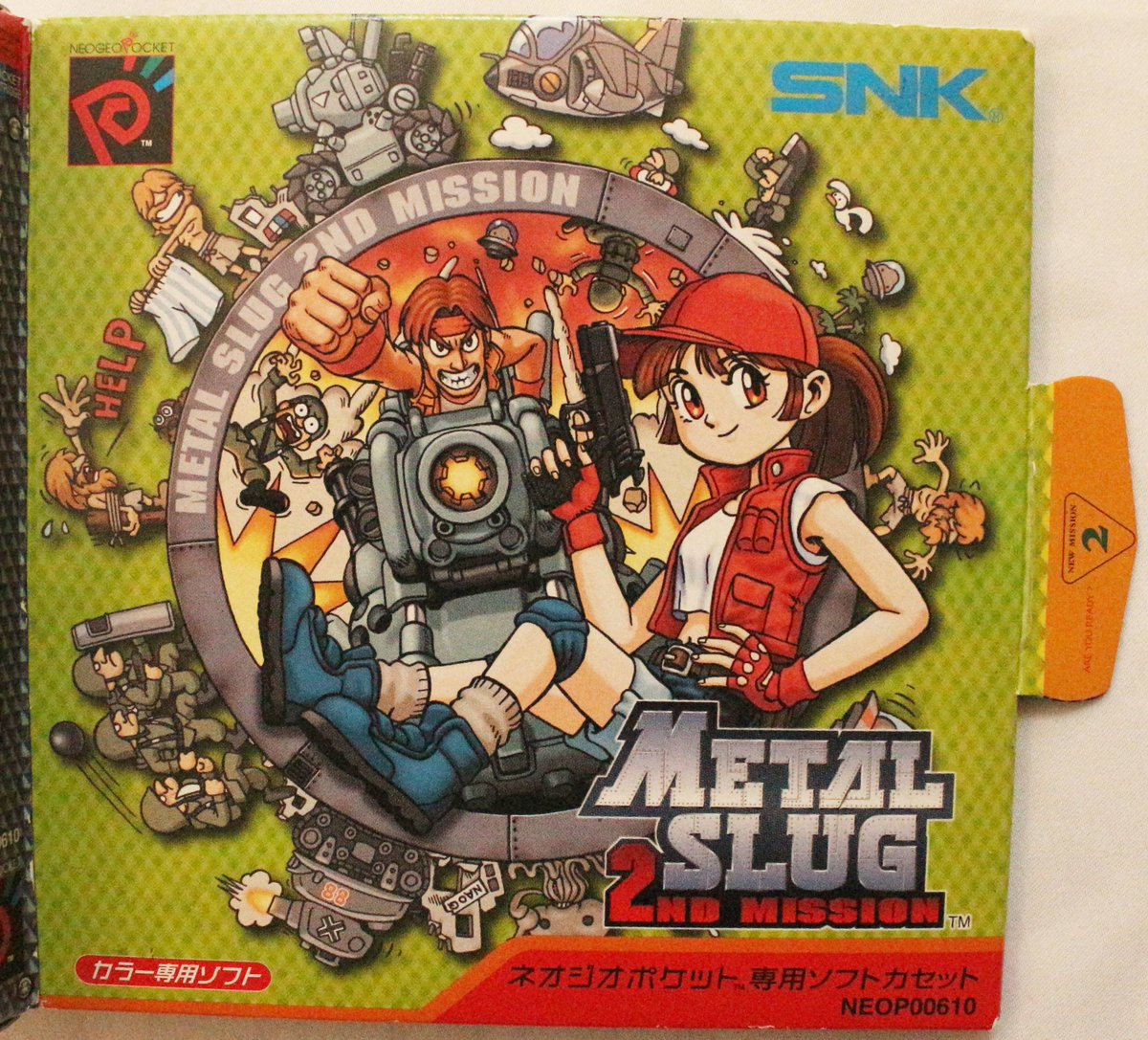 COTW_SNK_NeoGeo's tweet photo. Metal Slug: 2nd Mission on Neo Geo Pocket Color, japanese version.
This SNK’s cardboard box format for Neo Geo Pocket games is arguably the best video game box design ever created.
Unfortunately, I don’t have a photo of the back of the box🙇♂️
#MetalSlug #NeoGeoPocketColor #SNK 1/2