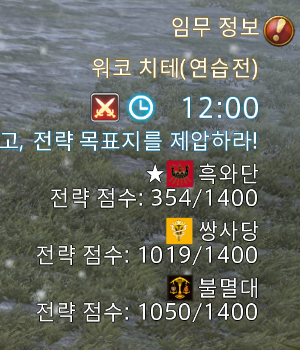 noomcomb's tweet photo. 워코하다가 점수가 너무 비현실적이여서 판 하는 내내 웃기만함 https://t.co/Gc2UiFvqdw