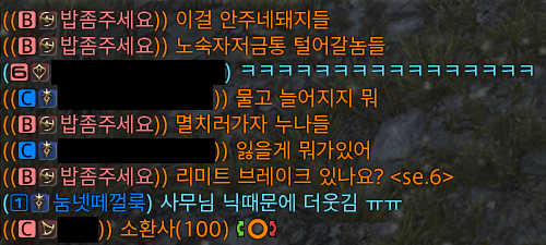 noomcomb's tweet photo. 워코하다가 점수가 너무 비현실적이여서 판 하는 내내 웃기만함 https://t.co/Gc2UiFvqdw