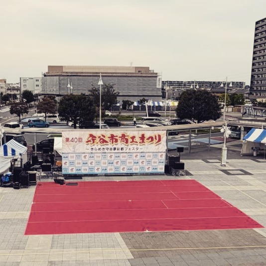 OgawaIssei's tweet photo. 本日は『守谷市商工祭り』です。

２日間で8万人以上が参加する守谷市最大の祭りです。

お天気が心配されますが雨だけなら基本予定どうりです。 https://t.co/QNSLHhblmm