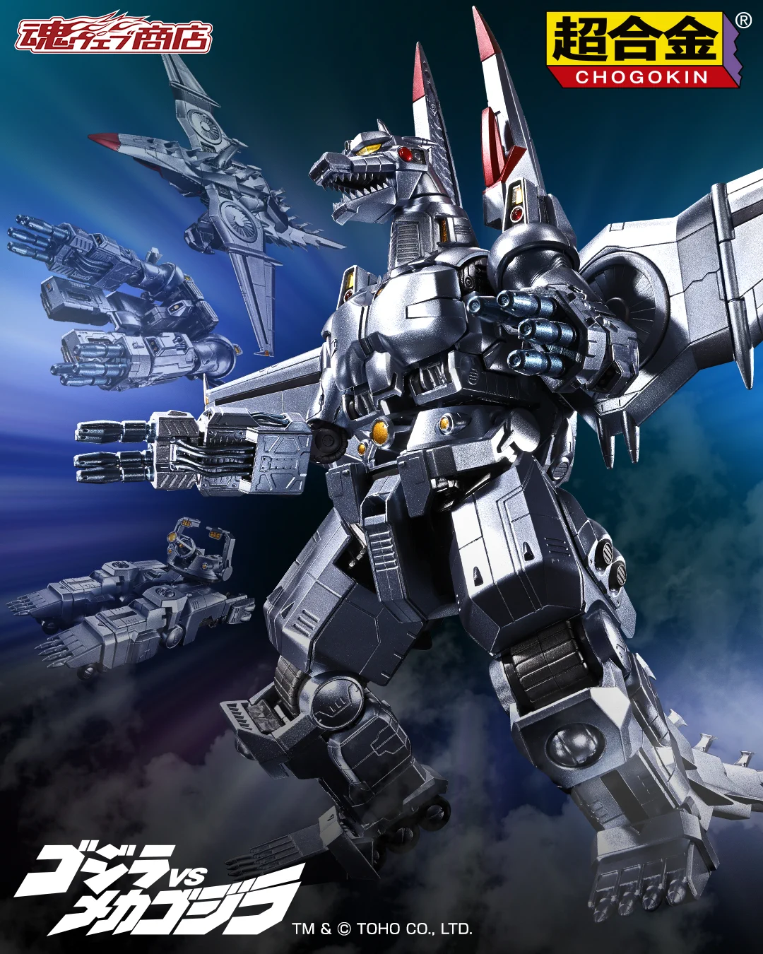 魂ネイションズ公式/BANDAI SPIRITS TAMASHII NATIONS OFFICIAL on X