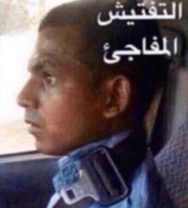 callwardah's tweet photo. داقه على صديقتي وفكيت لها الشاشه عشان اوريها شي فجأه اسمعها تقول 
لحظه لحظه ارجعي https://t.co/hfJssaP9HA