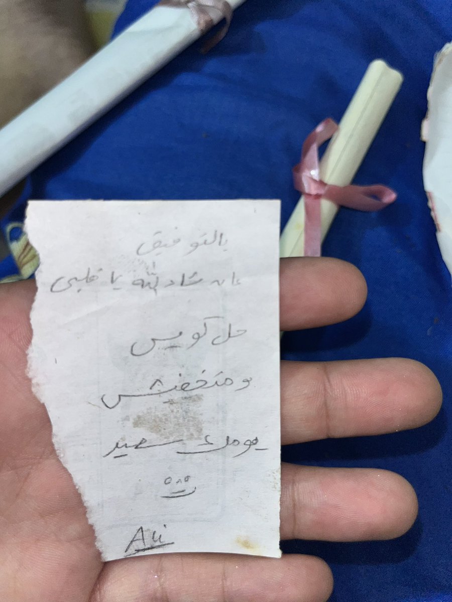 3bdul_salam's tweet photo. أخويا ده أحن أخ في الدنيا والله اكتر شخص استحمل اكتئابي وزهقي ودايما كان في ضهري وبيشجعني وكل حاجه حلوه انا فيها بسبب اخويا ♥️ https://t.co/kyMWogBw13