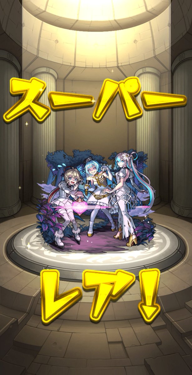 magouwaa's tweet photo. まさかの10連でアンダーワールドトラベラーズ来た！
サブ垢でも単発ホシ玉でキュピって2体確保出来た
コラボの為にオーブ貯めないといけないけど😅 https://t.co/vckPk8gqj4