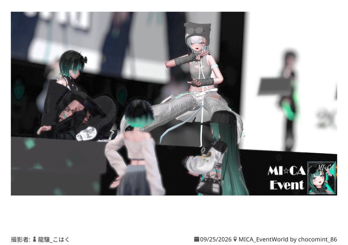 rufu2007's tweet photo. #MICA_3D #MICA3D #MICA_FC #VRchat
色んなMICAちゃんに会えてすごく楽しかった！！！
それに最後にこっそりプチMICA集会？でフレンドも
できて嬉しい！次の集まりが楽しみ！！！！ https://t.co/SFnjEbBO6S