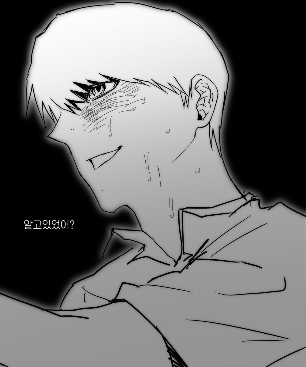 rurushu666's tweet photo. 스핀리퀘 *구토주의
#主花
주하나를 느껴보세요.. https://t.co/lCj08rvDwn