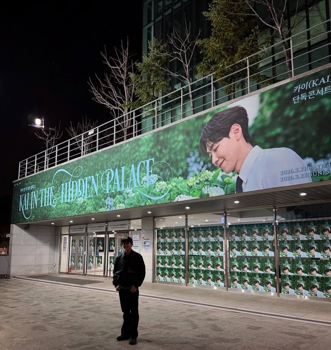 whereinthesoop's tweet photo. 카이 인 더 히든 팰리스 행복했지💚 https://t.co/0mhwKPgLq6
