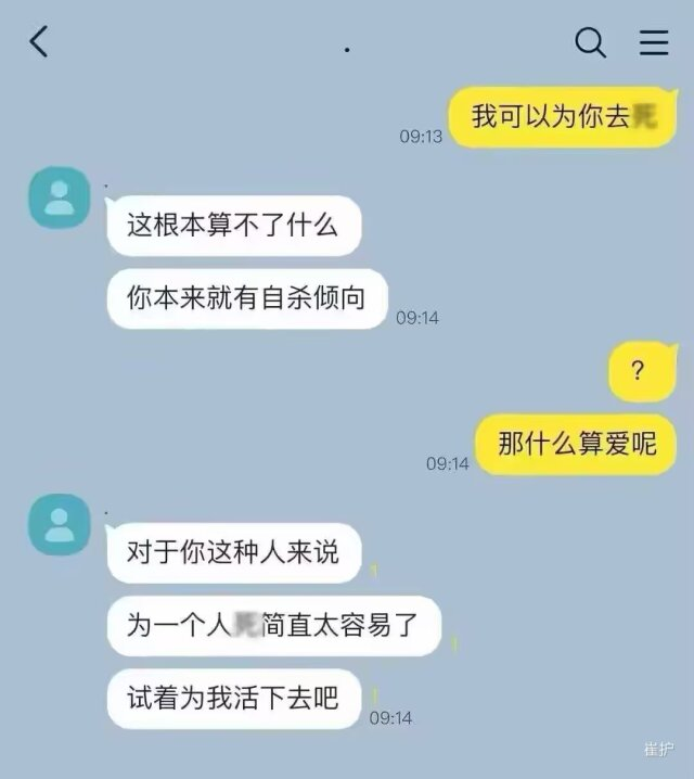 Poca2381's tweet photo. 233333 https://t.co/U32kNxB8YW