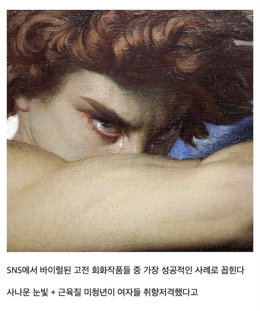 Hyo_nn0n tweet picture