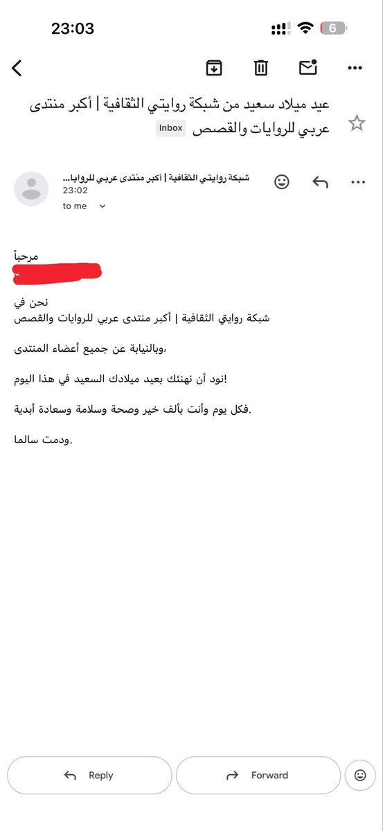7_shaden's tweet photo. موقعي المفضل هو الوحيد اللي عطاني وجه 🤣 https://t.co/Z6vTZNCjkF