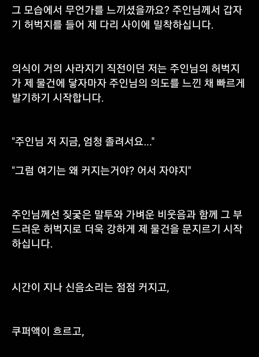 corgihouse_150's tweet photo. 망상2. 지금, 엄청 졸려서요

타래 있어요 https://t.co/YUwNMMKIOw