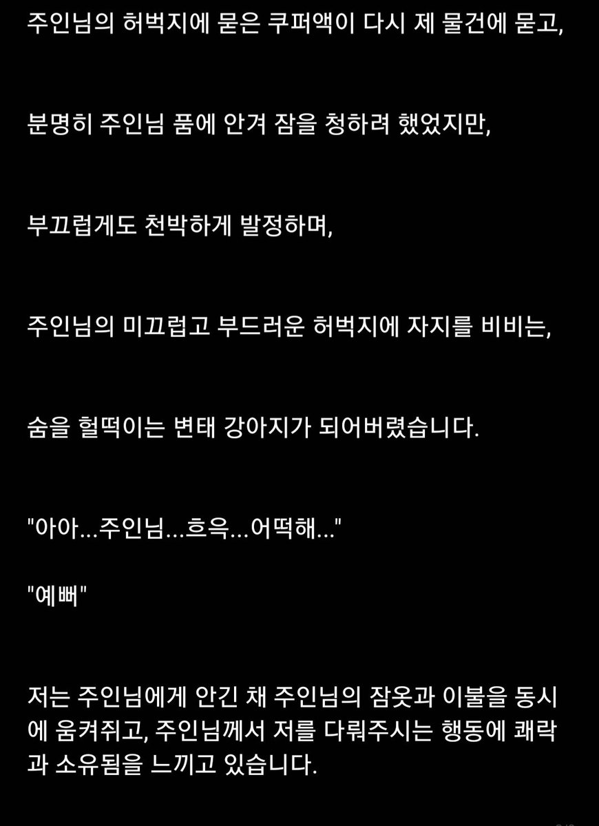 corgihouse_150's tweet photo. 망상2. 지금, 엄청 졸려서요

타래 있어요 https://t.co/YUwNMMKIOw