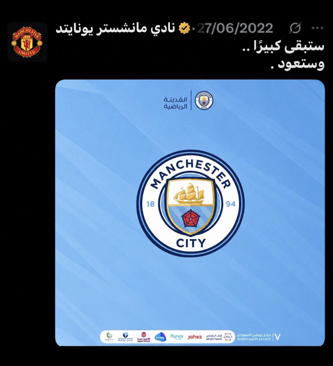 J79_1q's tweet photo. قريبا https://t.co/xMPSbqVcYB