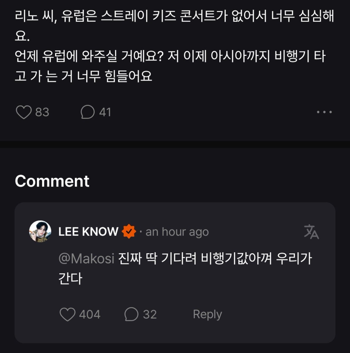 chittychittybin's tweet photo. 💬: lee know, europe now feels so boring because there aren’t any skz concerts here. when are you guys coming to europe? it’s getting so hard for me to fly all the way to asia now

🐰: seriously just wait, save on plane tickets, we are coming!

EUROPE TOUR CONFIRMED?? https://t.co/AW8hdXamBx