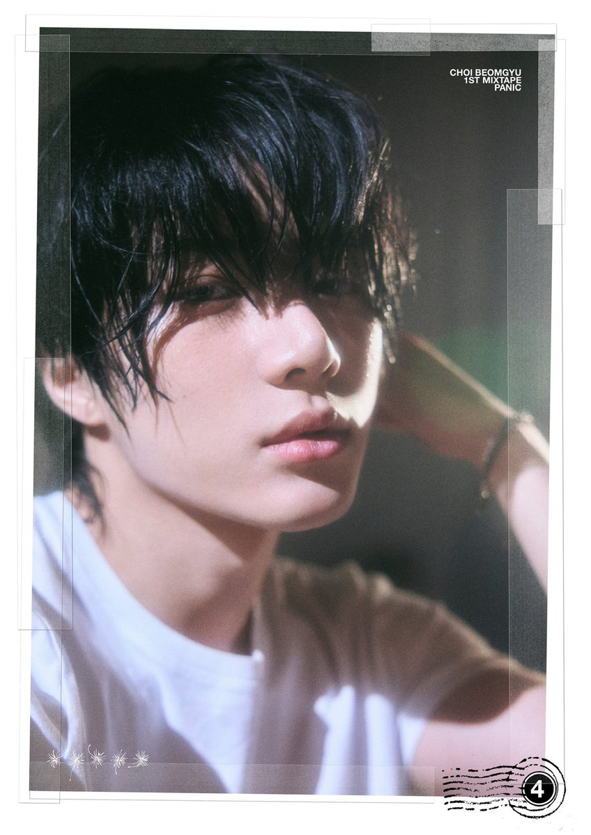 springyus's tweet photo. panic the magazine ⟢ https://t.co/QkisG3tD8T