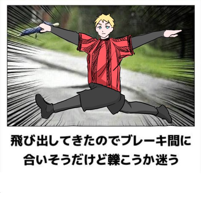 nturnn_210's tweet photo. #wrwrd_FA https://t.co/JkdYu4W3xT
