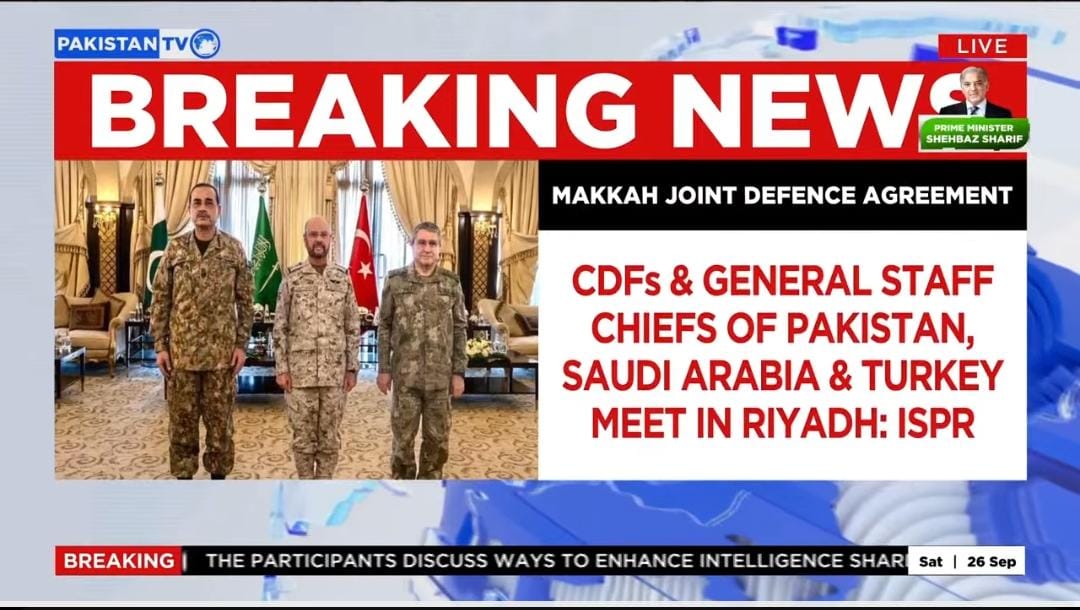 Pakistan, Saudi Arabia, and Trkiye Unite to Enhance Security Cooperation amid Regional Threats