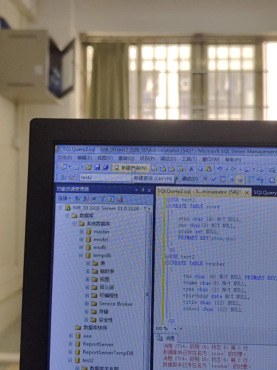 InesSchuessler's tweet photo. Want to level up your data skills in 30 mins a day Start with a free beginner SQL course—small steps = big wins for your career!， https://t.co/lqtk7ZjzsH