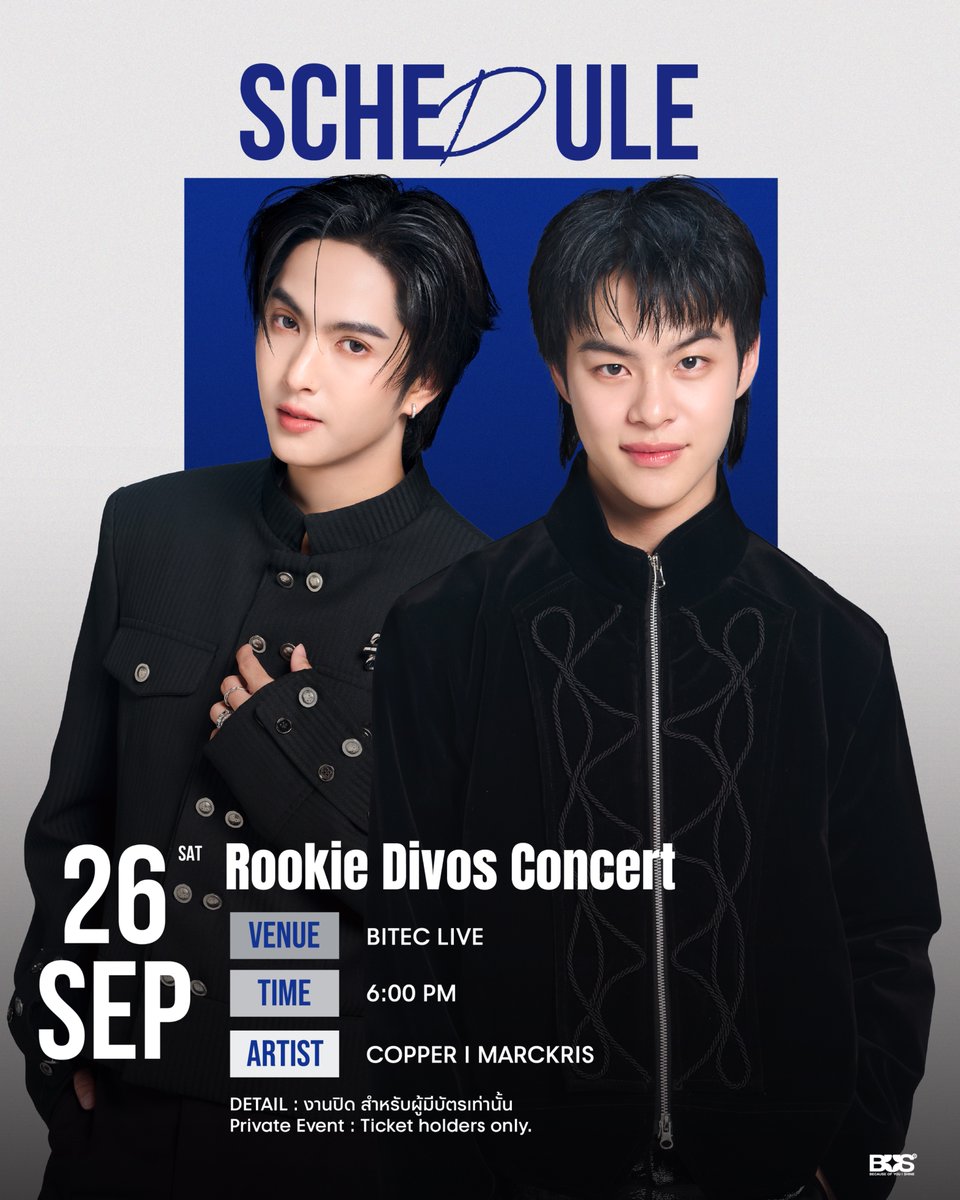 BUS_SONRAY's tweet photo. วันนี้เวลา 18:00 น. เป็นต้นไป มารอเจอ #MARCKRIS และ #COPPERdechawat ใน Rookie Divos Concert ที่ BITEC LIVE อย่าลืมมาส่งกำลังใจให้พวกเราด้วยนะค้าบบบ 〰️🎤

📍 งานปิด สำหรับผู้มีบัตรเท่านั้น
-

Starting from 6:00 PM today, come see MARCKRIS and COPPER at Rookie Divos Concert at BITEC LIVE. Don’t forget to come cheer us on! 〰️🎤

📍 Private Event : Ticket holders only.

#ROOKIEDIVOSCONCERTxBUS
#ROOKIEDIVOSCONCERT
#BUSbecauseofyouishine