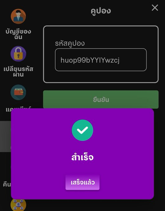 MESLOT202's tweet photo. เครดิตฟรี 10 กรอก
huop99bYYIYwzcj

https://t.co/S9BJQLXsWs https://t.co/5lCEaalsPe