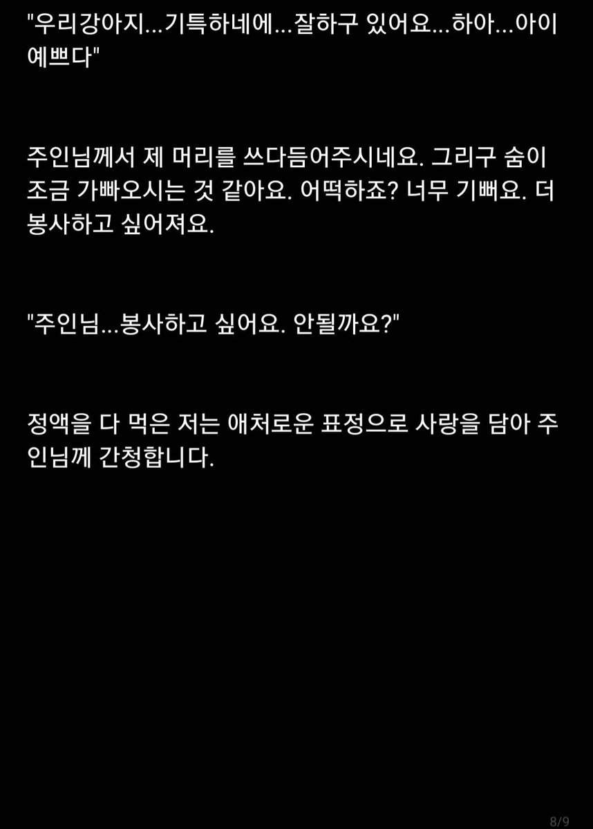 corgihouse_150's tweet photo. https://t.co/DJuExIwUQI