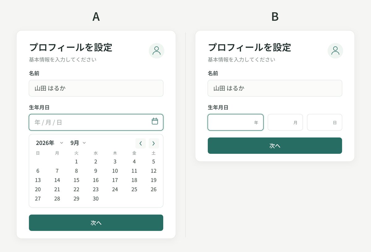 Design_Lens_RES tweet picture